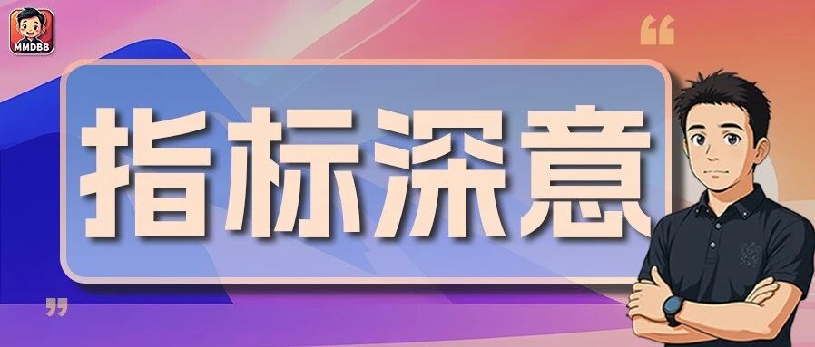 深度：十五五规划的教育红利，为何到你手上还要3年？读懂4棒接力赛
